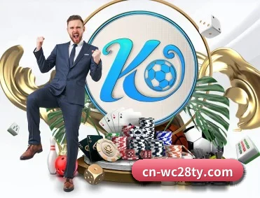 实时比分与赛程查询（c7c7.vip，c7c7.app）