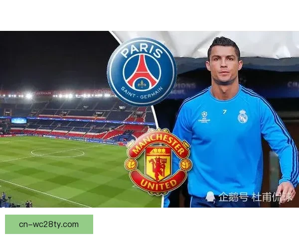 英媒：梅努约周薪六位数翻四倍