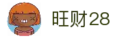 APP下载中心